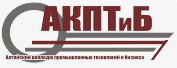 Логотип (Алтайский колледж промышленных технологий и бизнеса)